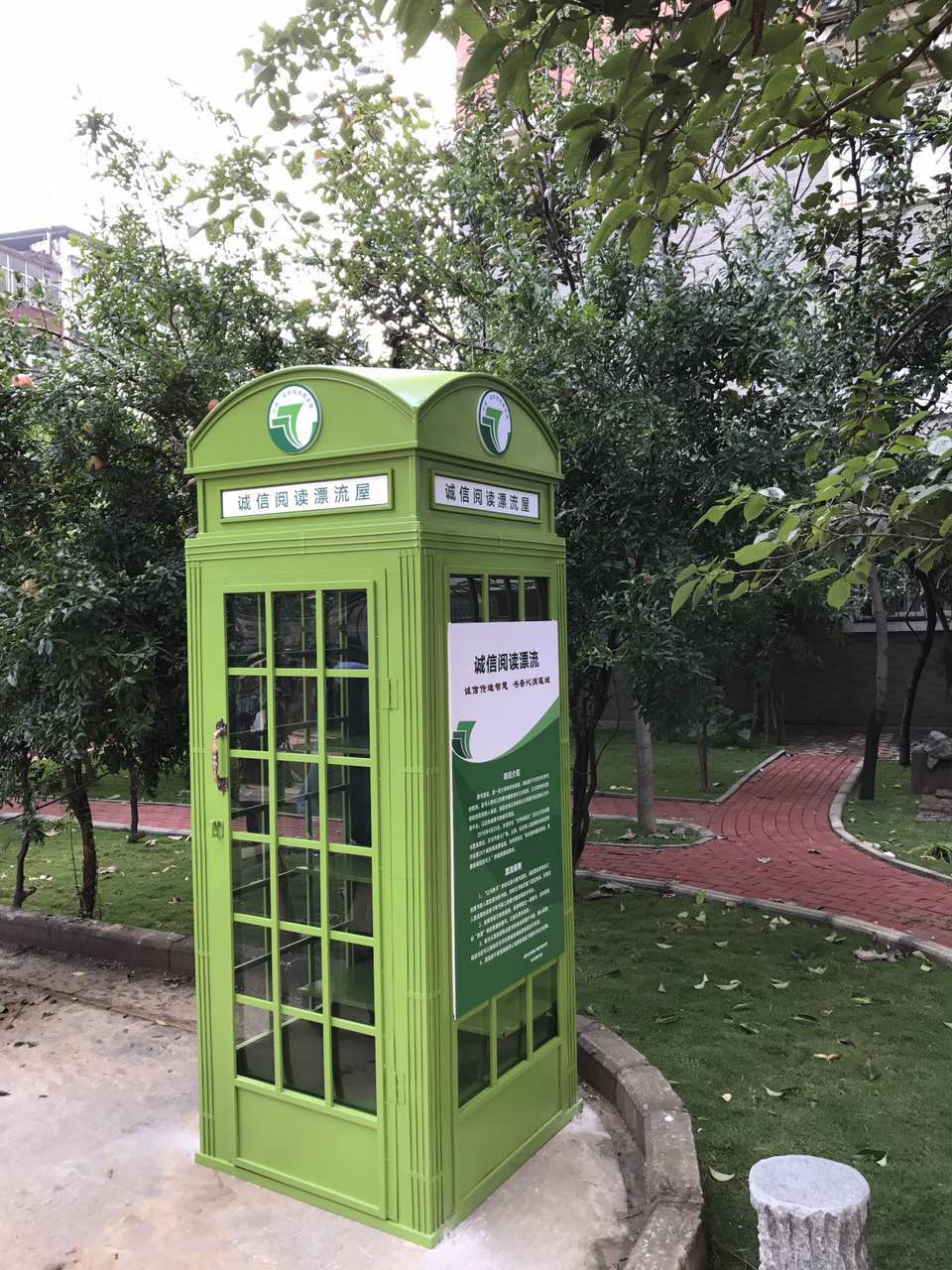 ĶƯݼ