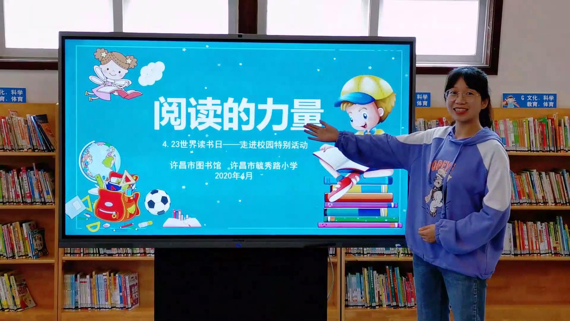 QQ图片20200424152925.jpg