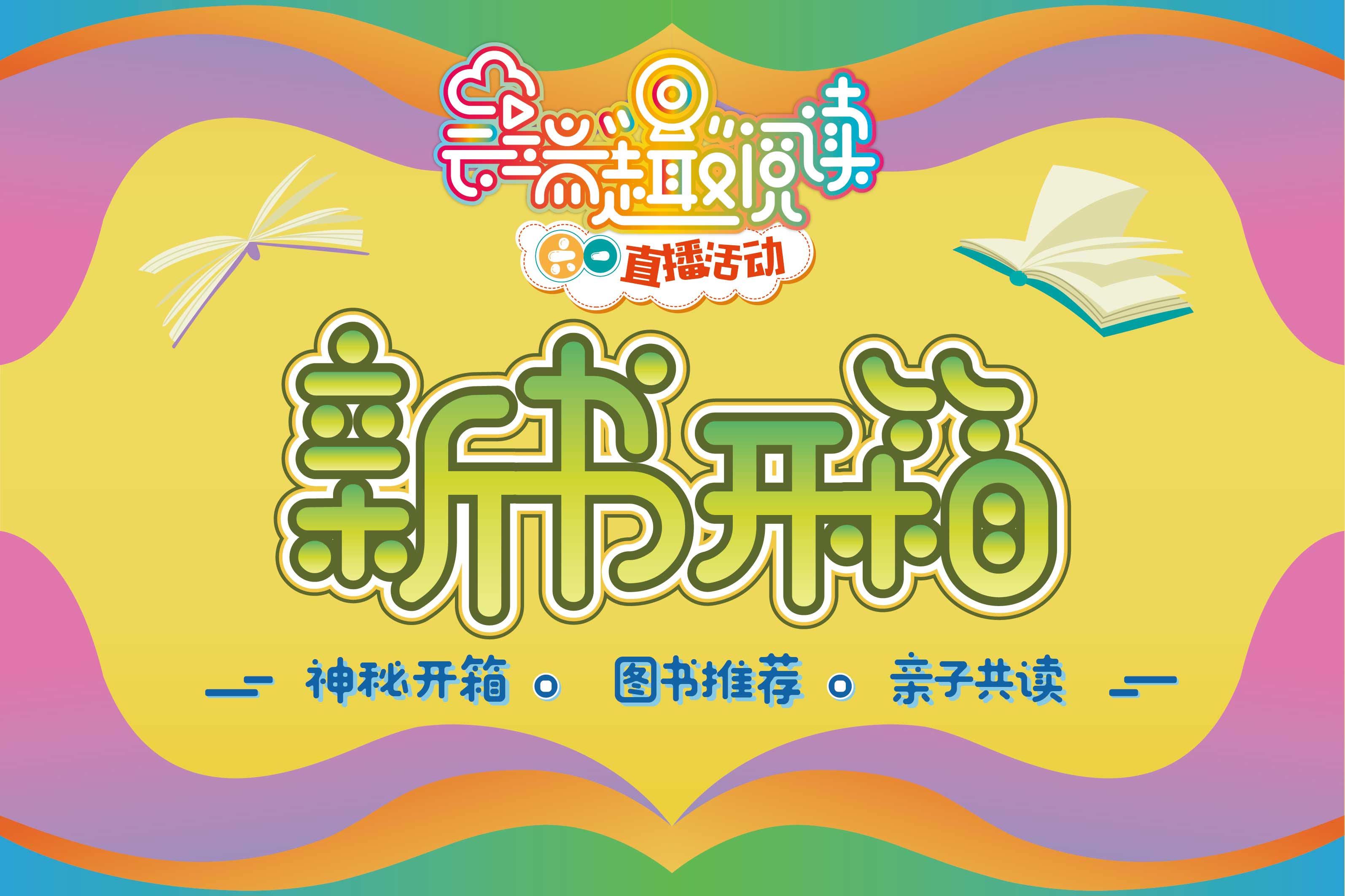 2鿪--750x500_ 1.jpg