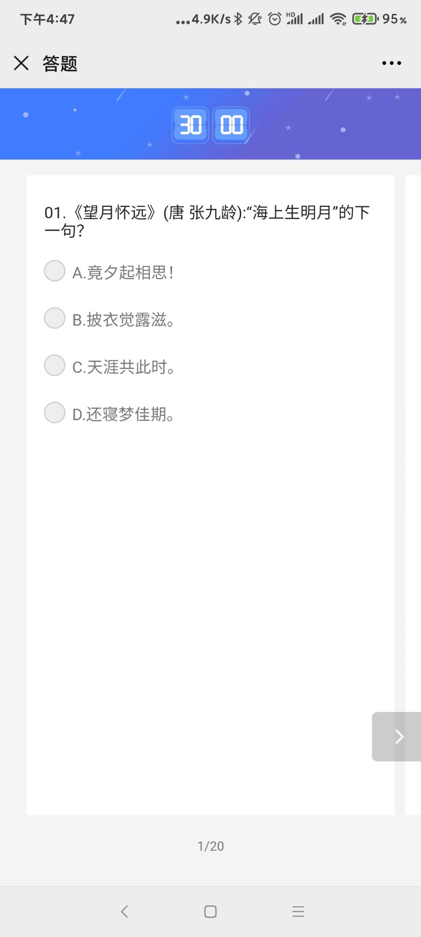 QQͼƬ20201009114202.jpg