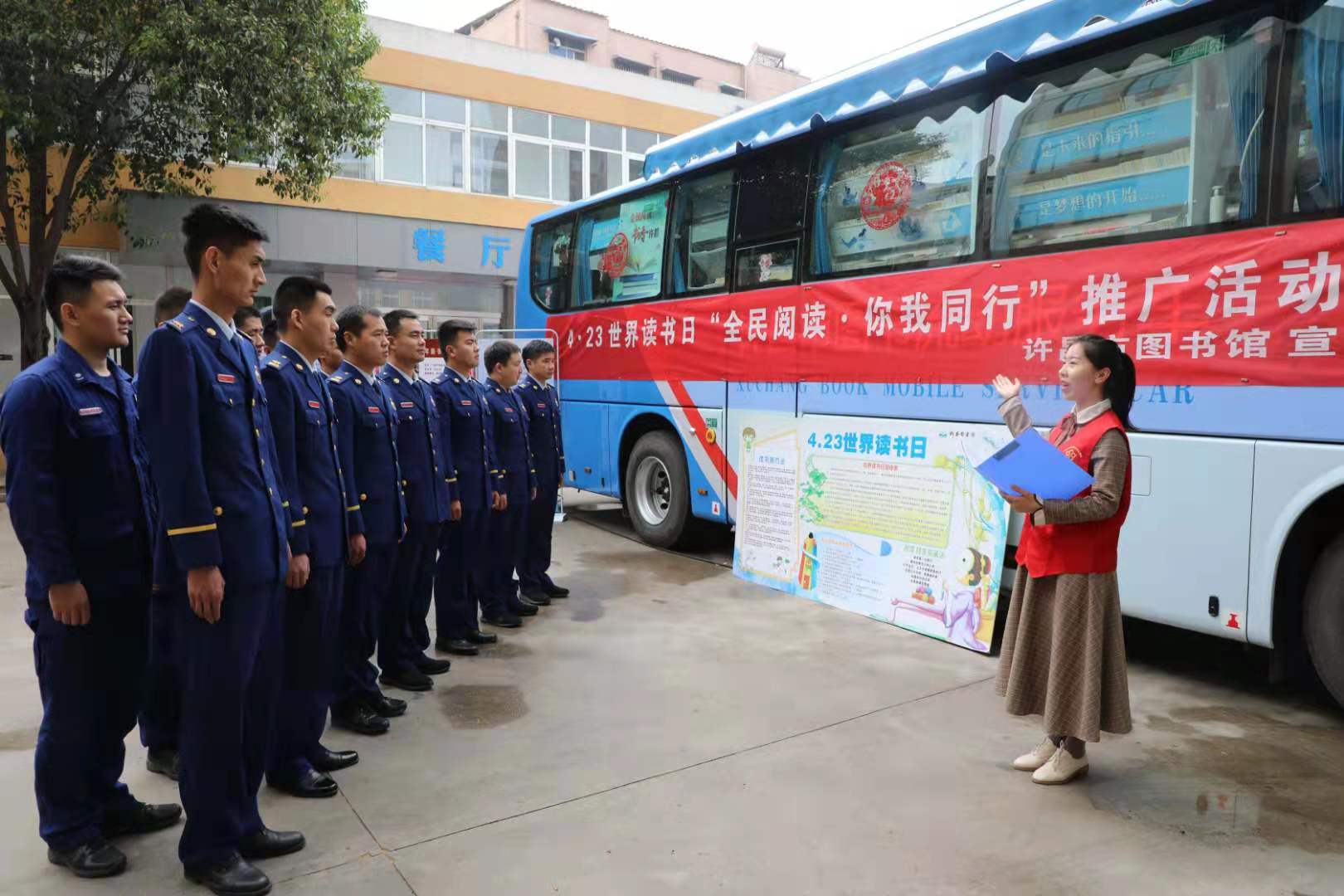 微信图片_20210426093010.jpg