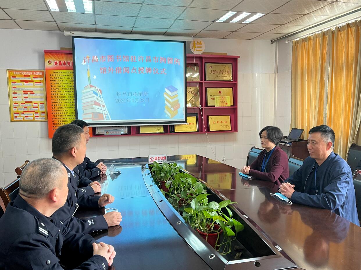 微信图片_20210427100822.jpg