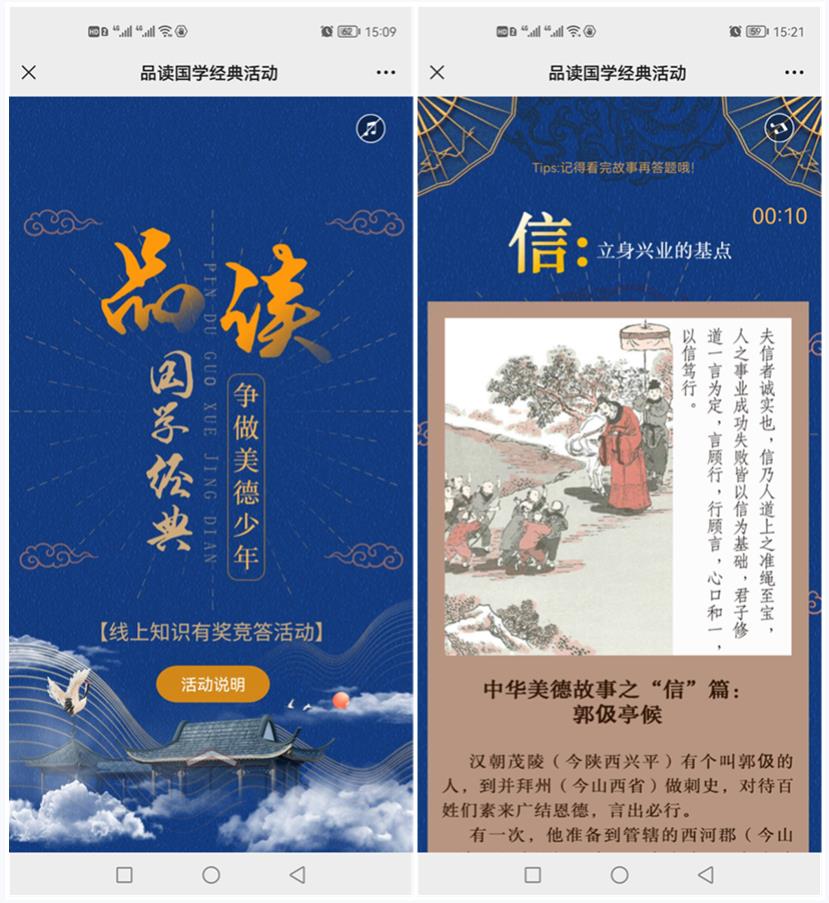 ͼݿչƷѧ䣬ꡱ֪ʶ