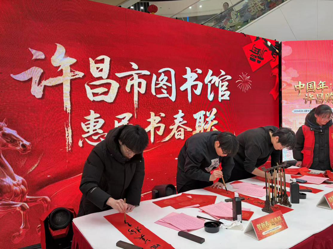 ������ͼ��ݡ������鴺�����Ļ��ͻ���