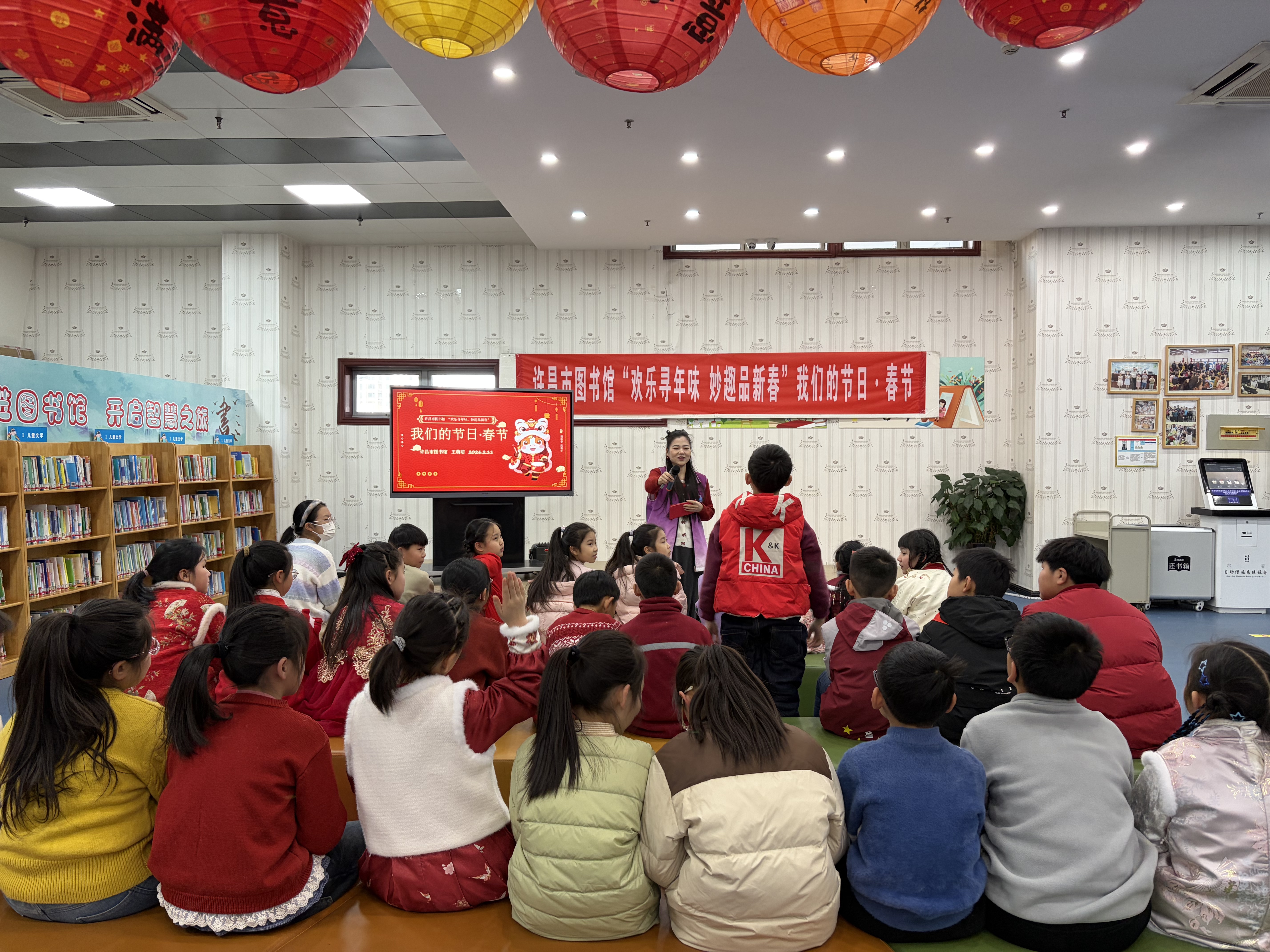 1297b07d2bcee77680b0e81a130f3847