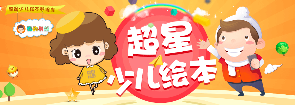 ٶ汾