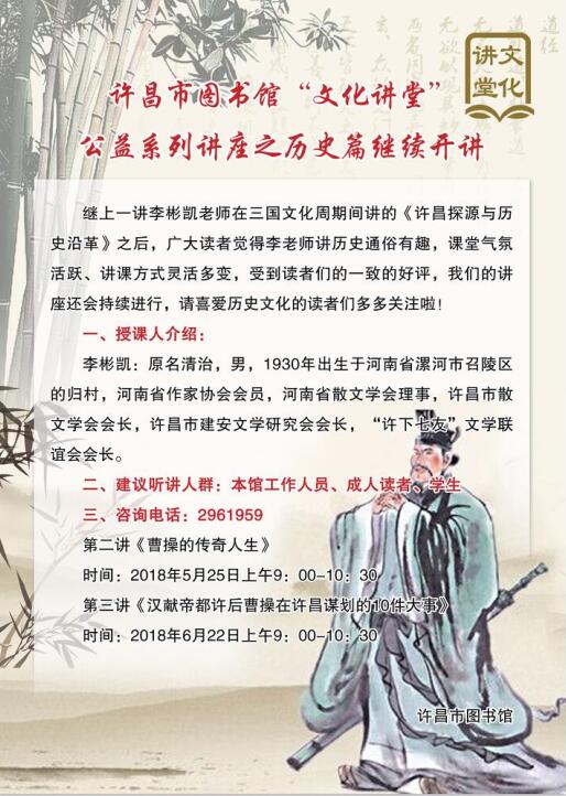 QQ截图20180521193551.jpg