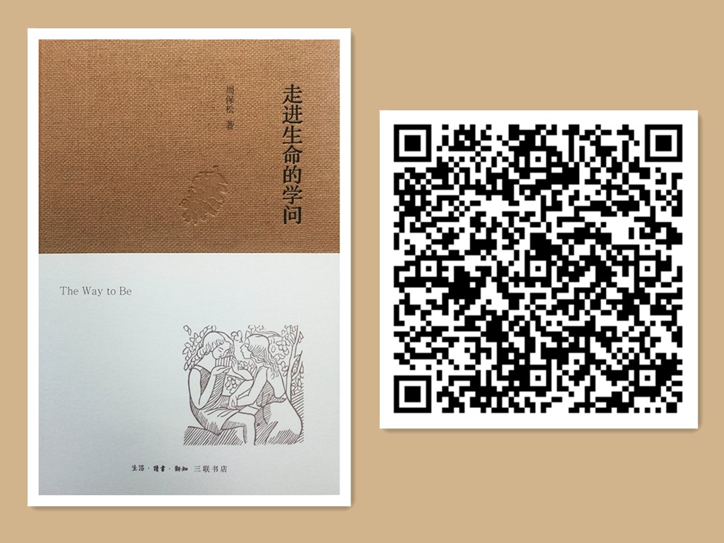 ߽ѧ.jpg