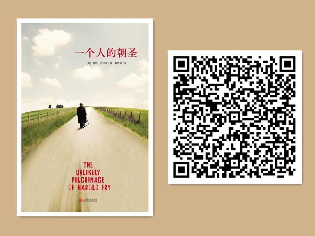 һ˵ĳʥ.jpg