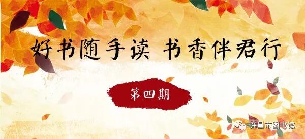 QQ图片20180831164639.jpg