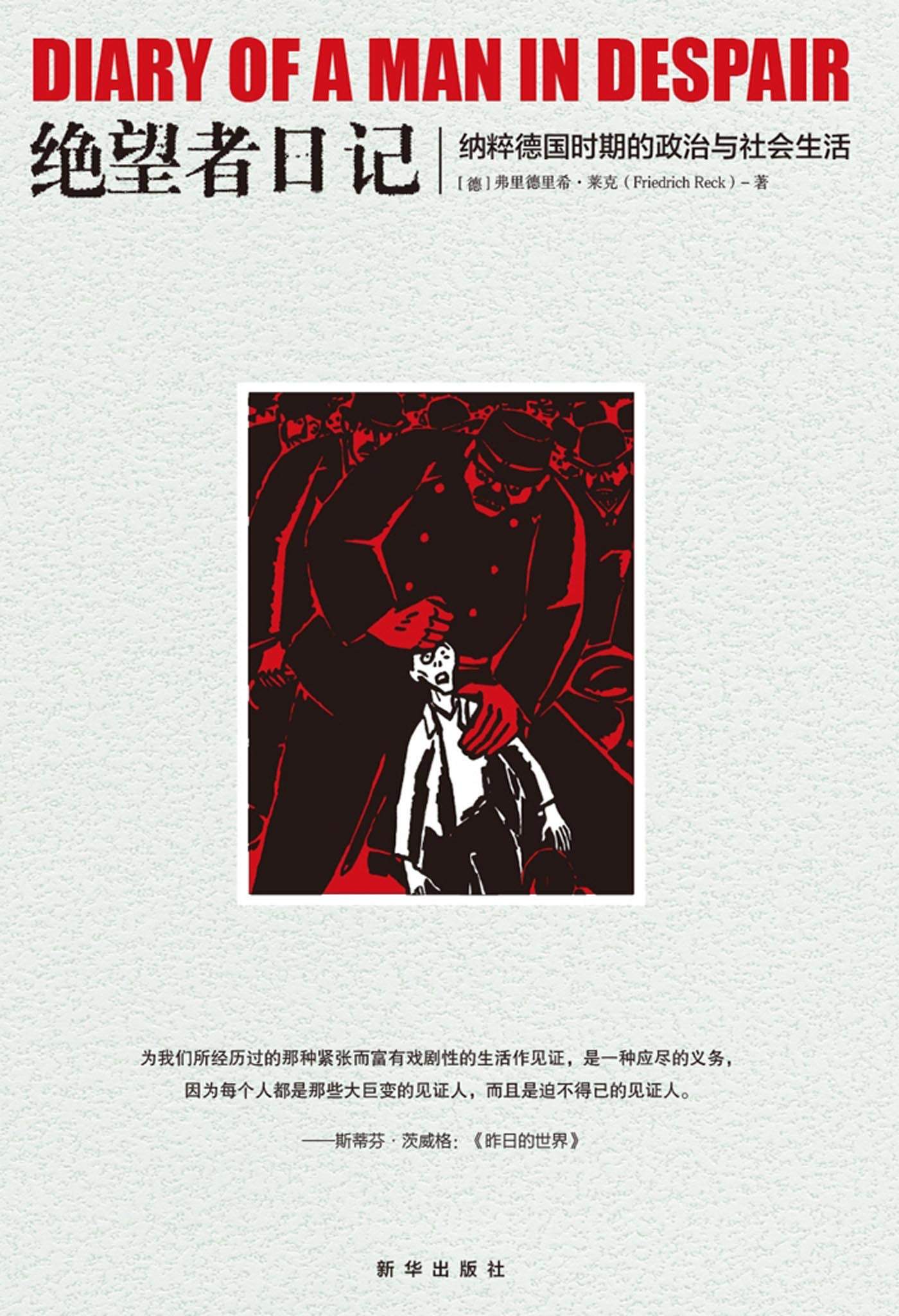 ռ  ɴ¹ʱڵ_2.jpg