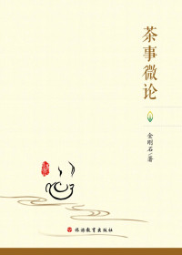 http://img.xiumi.us/xmi/ua/HRoo/i/847c82752bba48cdb38b96e390177c63-sz_77768.jpg?x-oss-process=style/xmorient