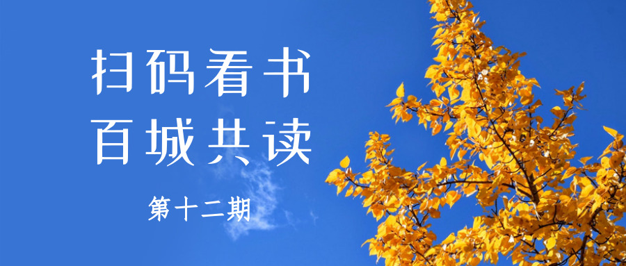 Ĭϱ_°湫ںͼ_2018.11.06.jpg