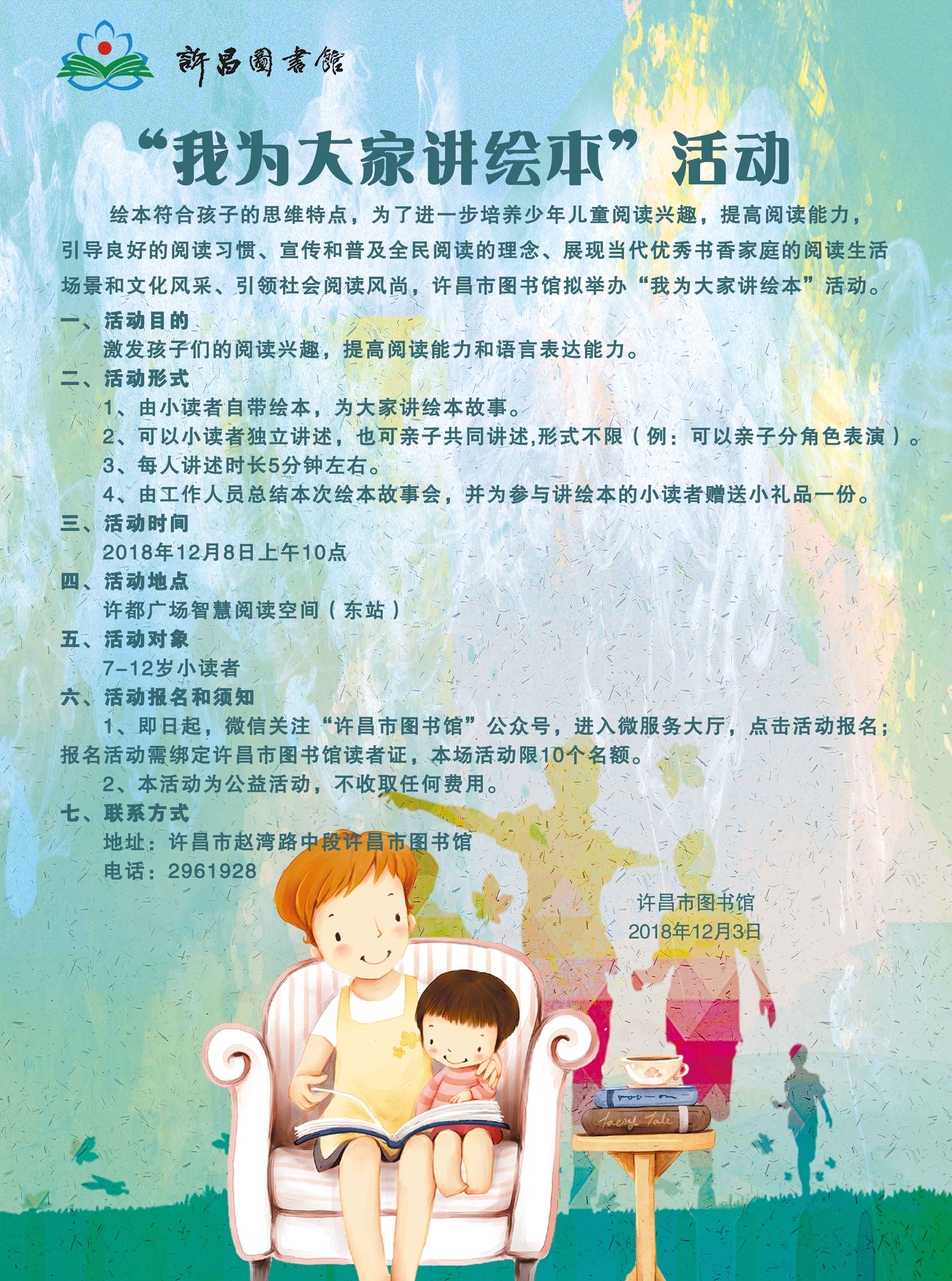 Ϊҽ汾.jpg