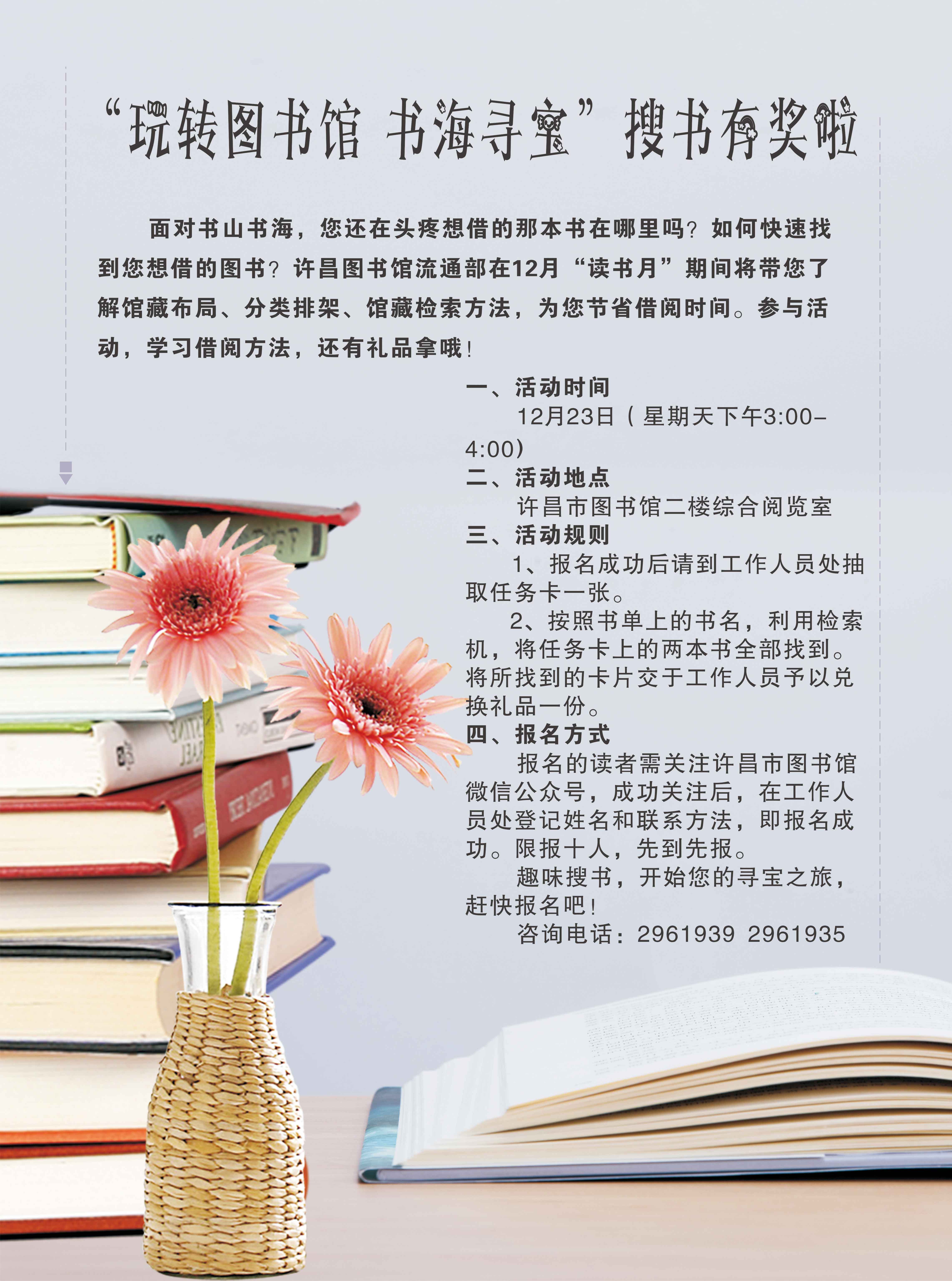 ͨ-麣Ѱ.jpg