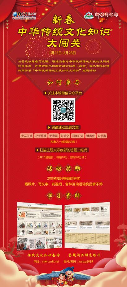 QQ截图20190125180210.jpg