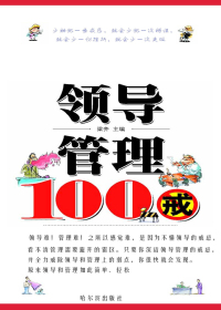 쵼100.jpg