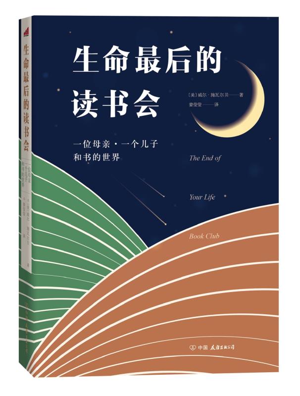 ΢ͼƬ_20190517112427.jpg
