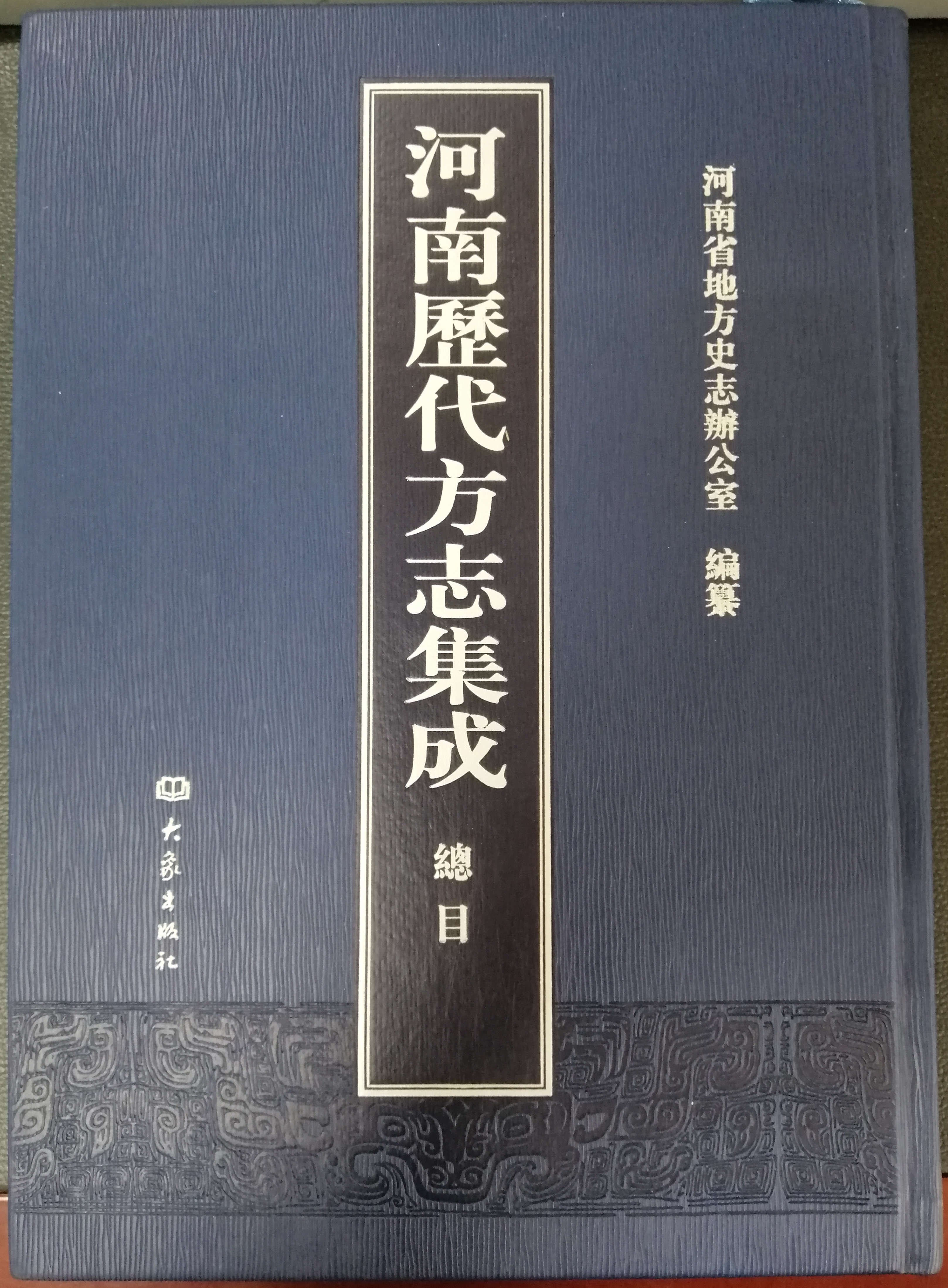 ΢ͼƬ_20190830154103_.jpg