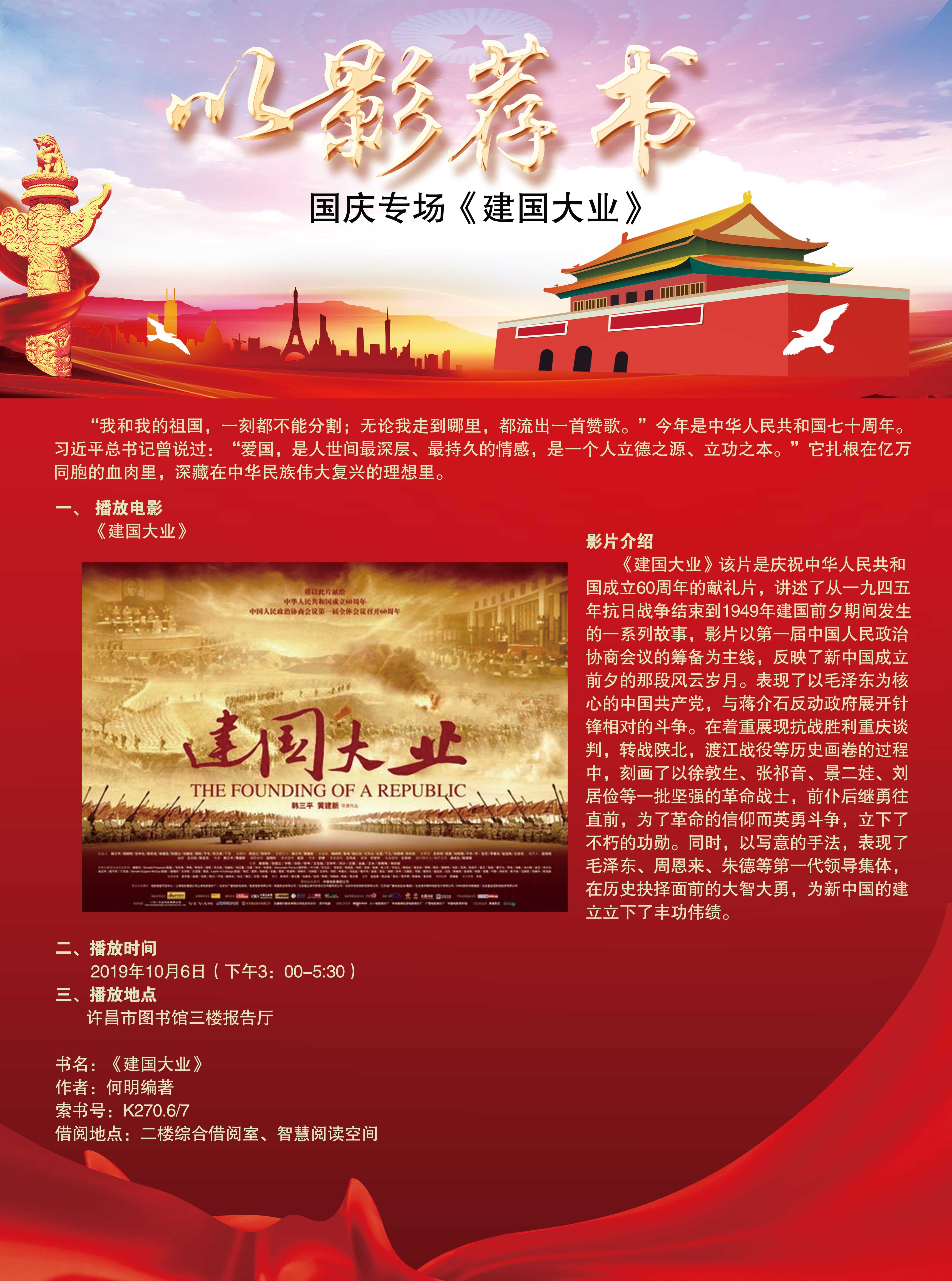 Ӱ麣.jpg