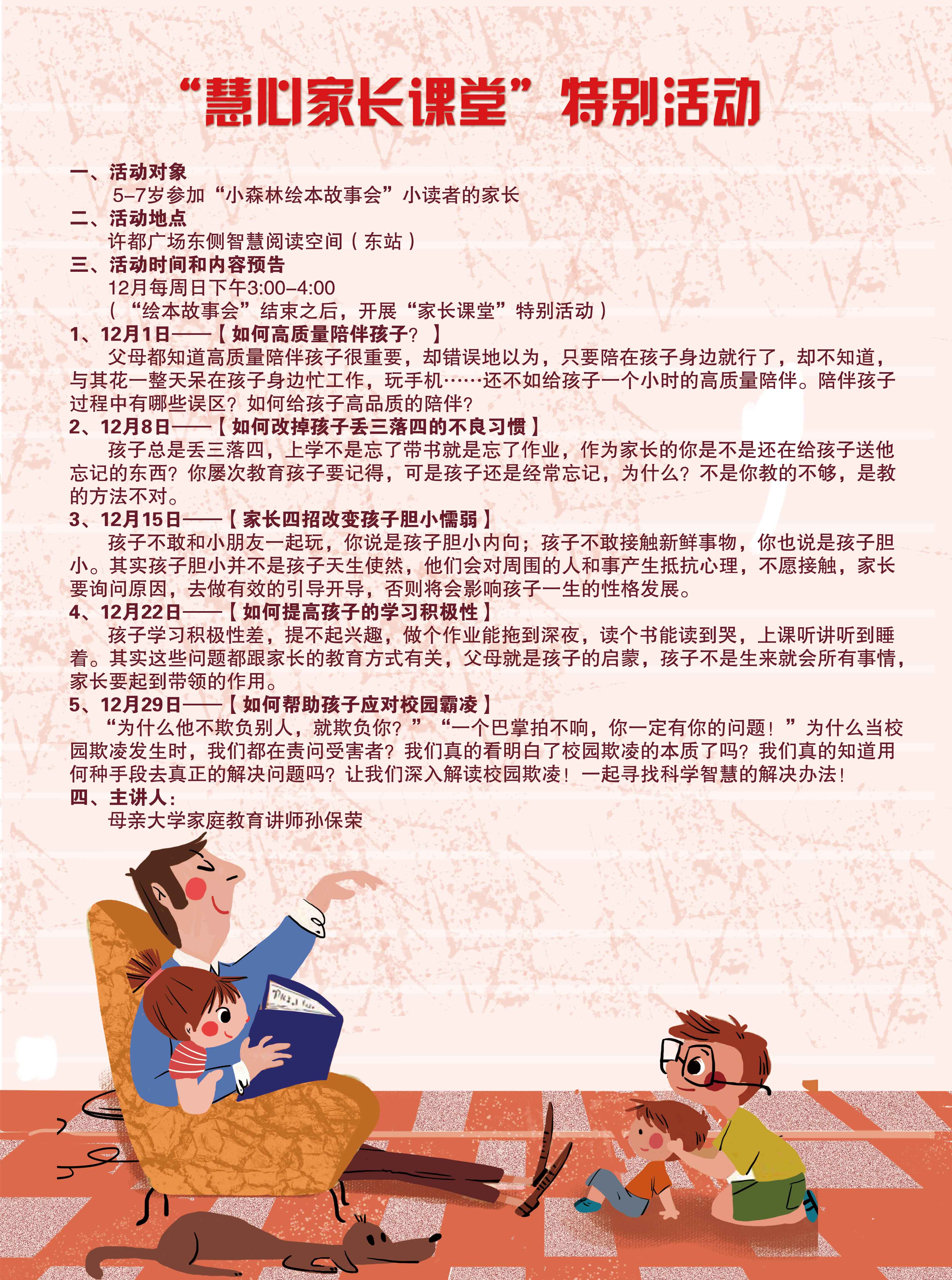 “ļҳ”ر.jpg
