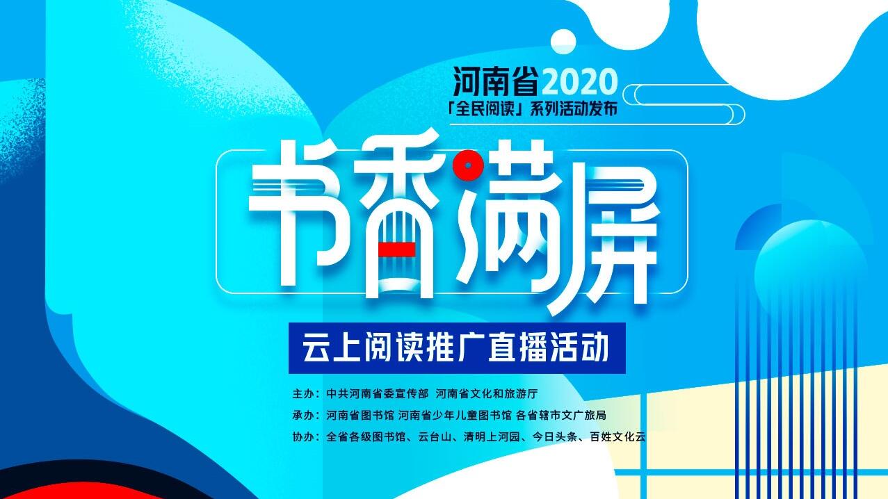 QQͼ20200417152619.jpg