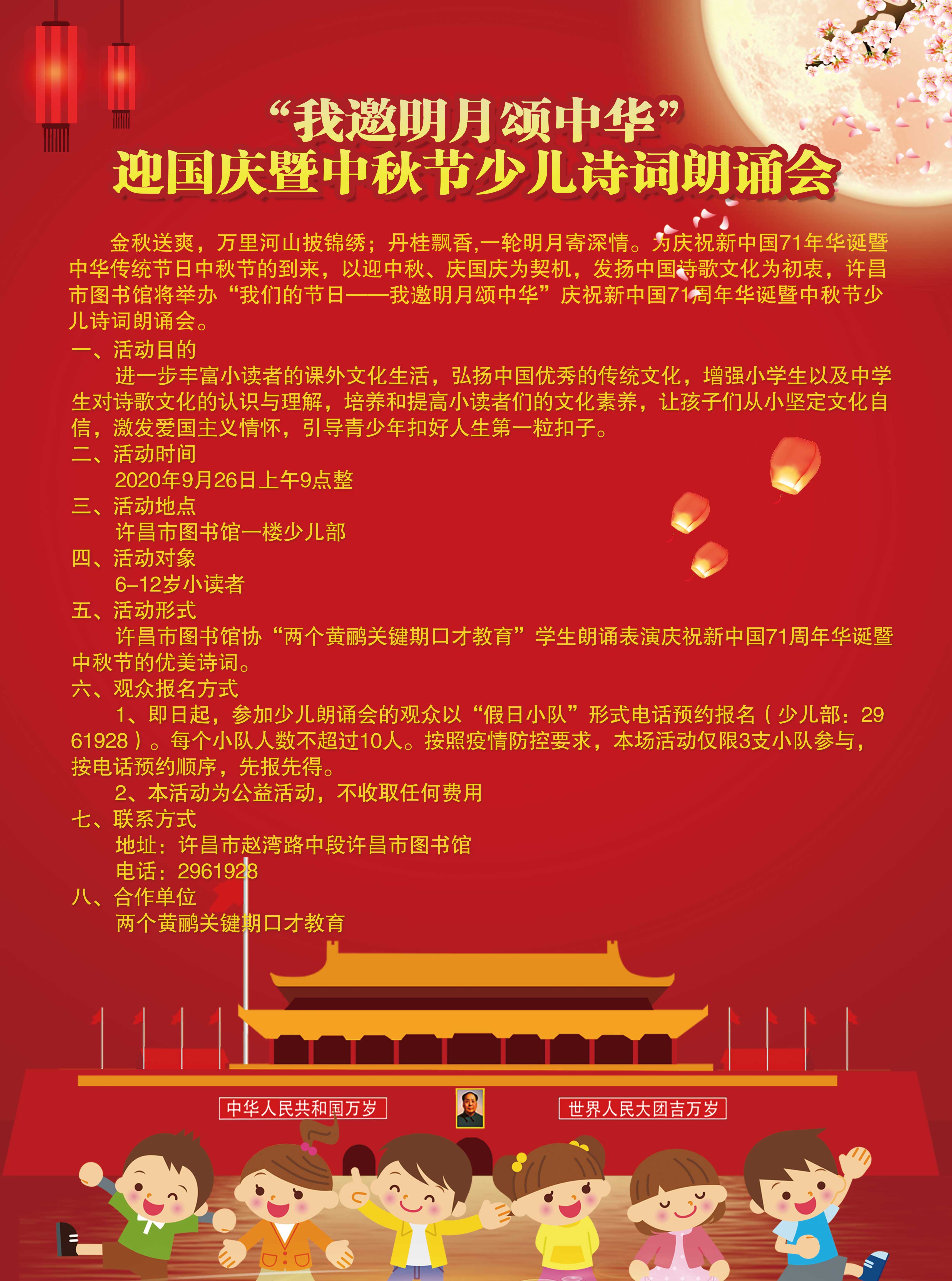 ٶʫк(1) - .jpg