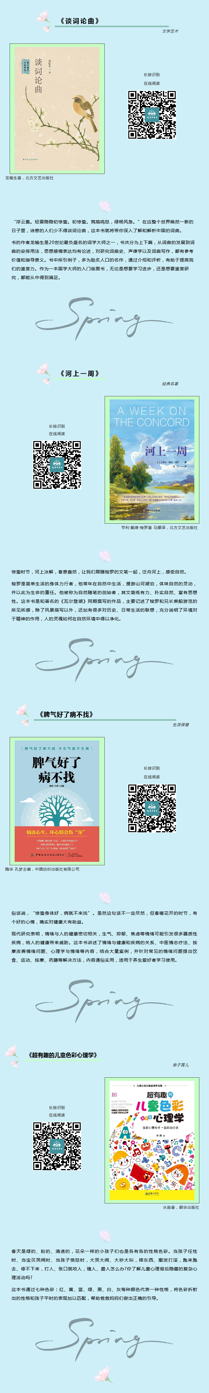 ͼ_2022-03-15T07-46-46.703Z.png
