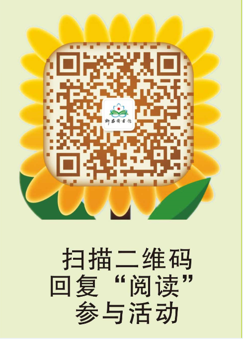 ٶ΢Žͼ_20220726093239.png