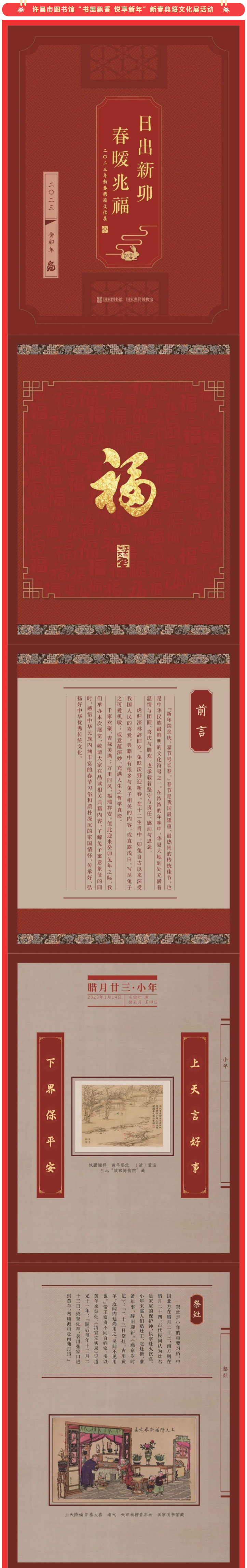 11.png