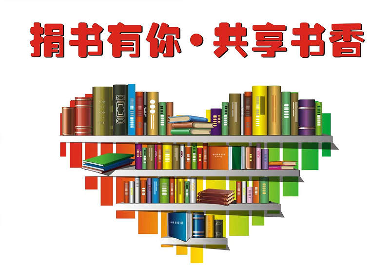 微信图片_20240806090958.png