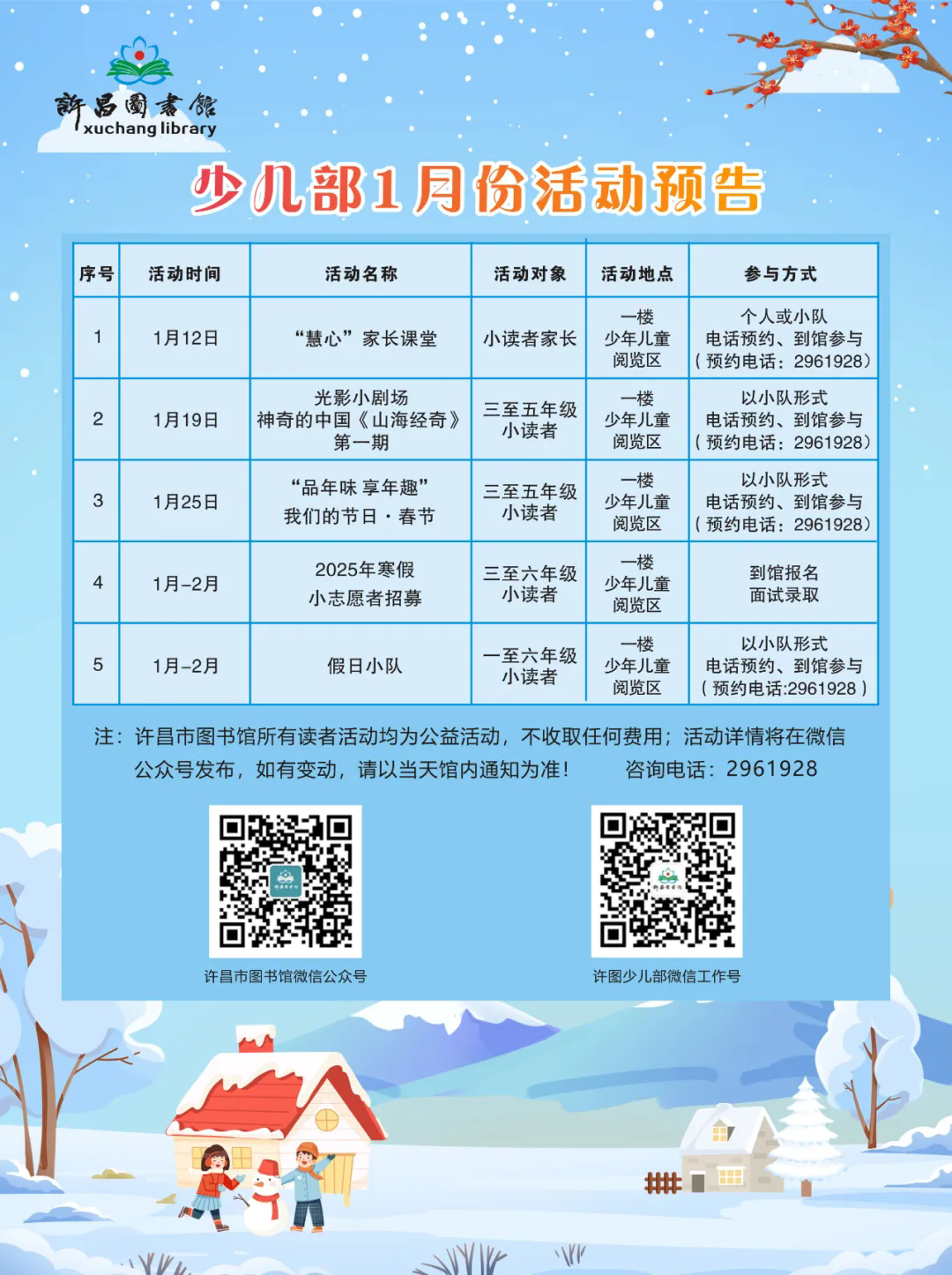 640.webp (1).png