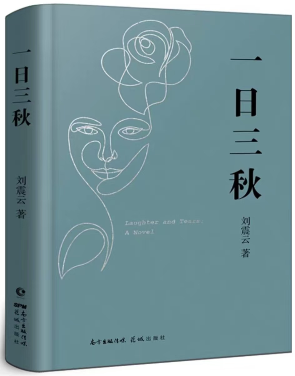 7ed02e4c328a5015756f58908a958eb