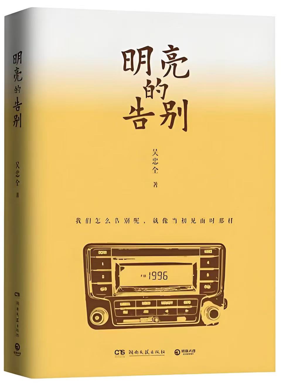 ΢ͼƬ_20110101132057