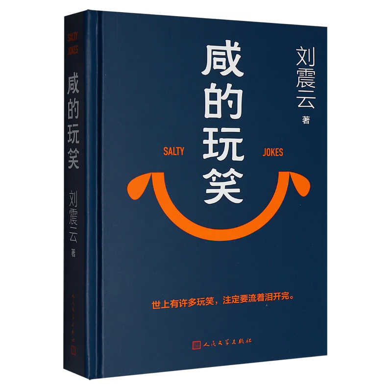 cda8f4a985c1f070c128c93ec2c9c6f