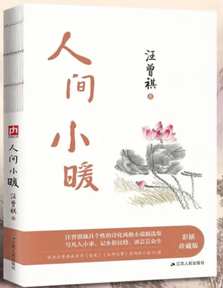 1cf36ac95a0493c13f796bd8217181f