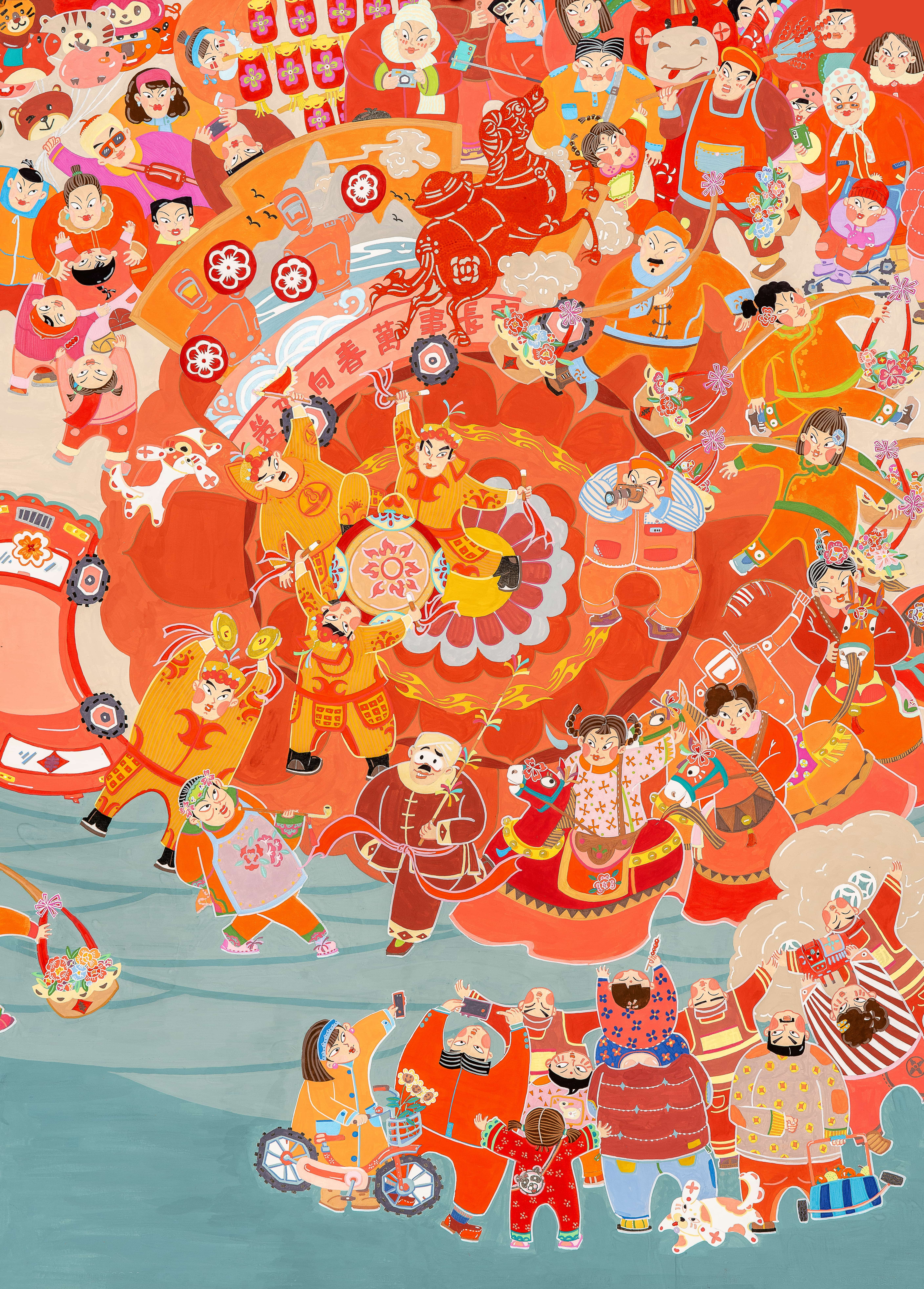 �������� �·��� ���껭����������չ��һ��