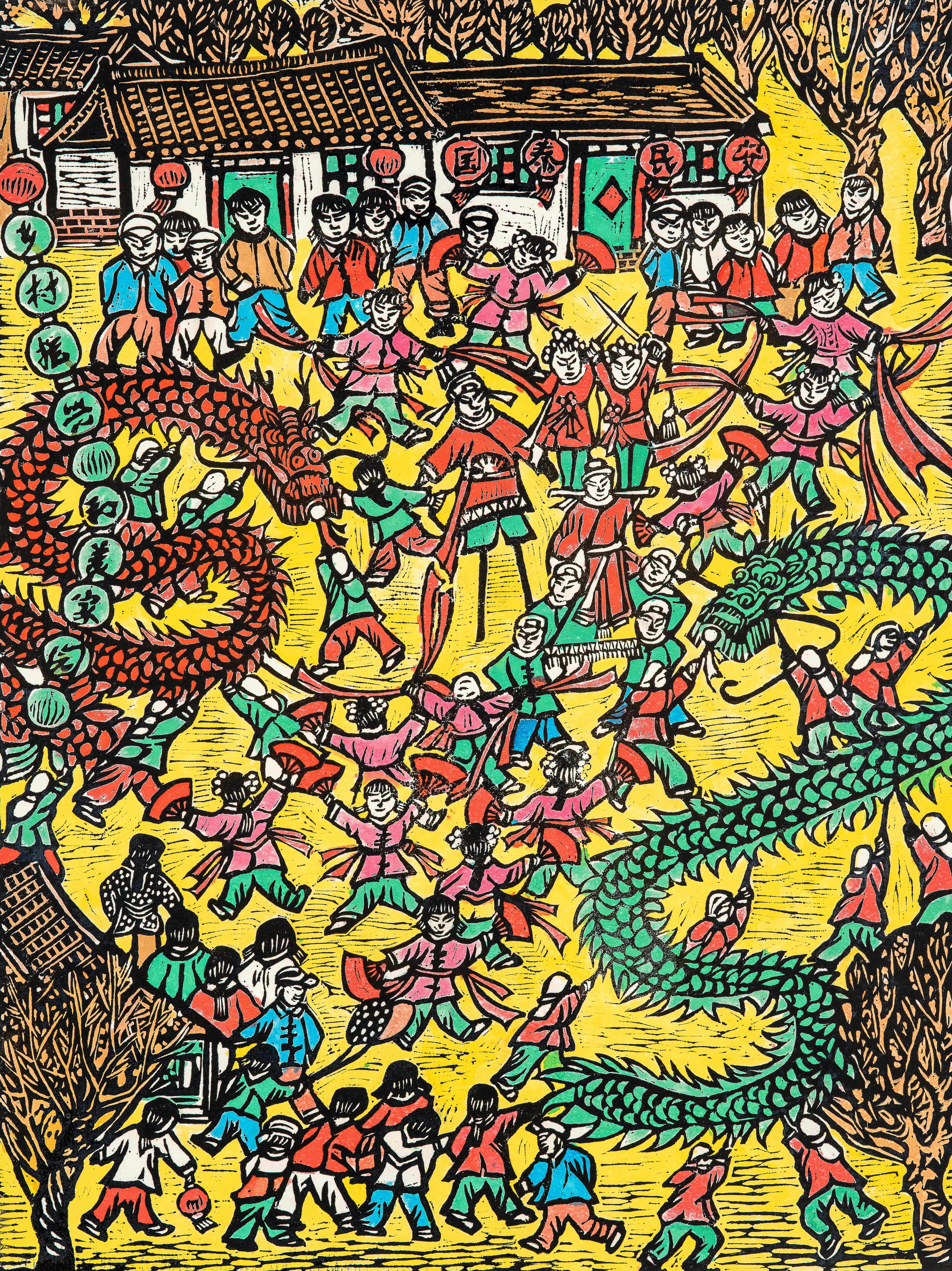 �������� �·��� ���껭����������չ���ģ�